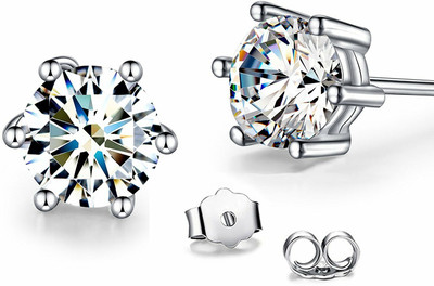 Oomph Pair of Silver Plated Round Cubic Zirconia Stud Alloy Stud Earring
