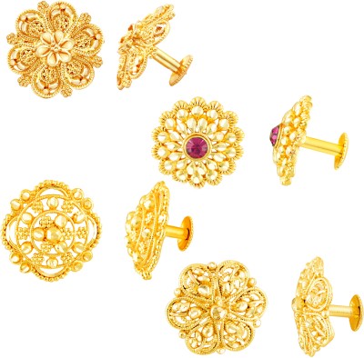 Divastri earrings for women combo Traditional 1 gram gold south Screw temple studs girls Cubic Zirconia, Ruby Alloy, Metal, Copper, Brass, Stone Stud Earring, Earring Set, Tunnel Earring