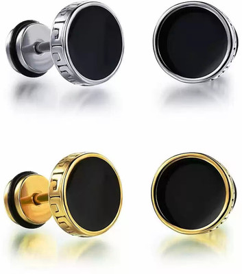 Heer Collection Combo Black Gold & Black Silver Stud Earring - 1-Pair Each Stainless Steel Stud Earring, Clip-on Earring, Earring Set, Magnetic Earring