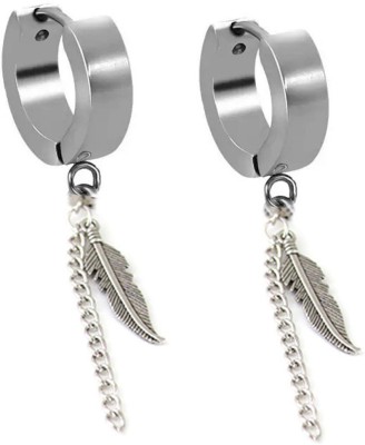 Stylish Colony Peacock feather Long Chain Silver Hoop Earring For Men And Women 1 Pair Metal Earring Set