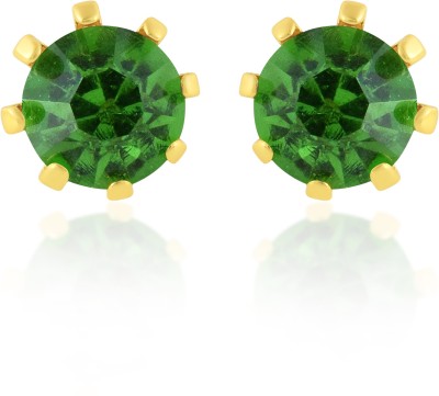 memoir Brass Goldplated Faux Emerald Stud Earrings Women Emerald Brass Stud Earring