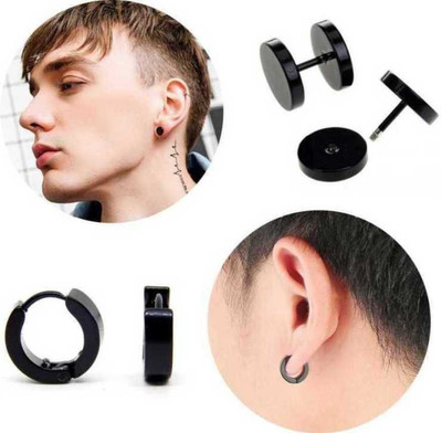 HOUSEOFTRENDZZ TRENDY 2 STYLE BLACK TITANIUM STAINLESS STEEL COMBO SET OF DUMBLE & HUGGIE SURGICAL LOCK EAR STUDS (PACK OF 2 PAIRS) BLACK Metal Hoop Earring, Huggie Earring, Stud Earring