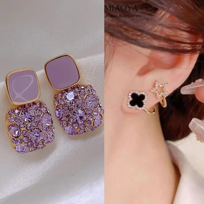 estailo fashion Bling Blogger Earring & Bling Blogger Earring Zircon Alloy Earring Set