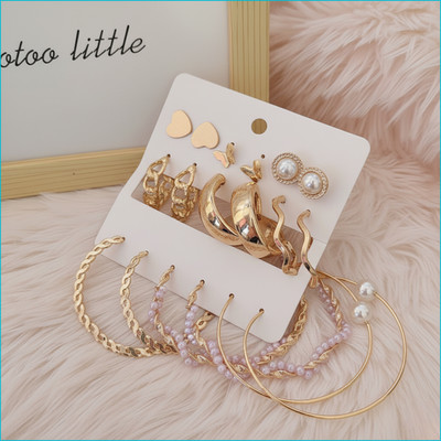 Daliva Combo of 9 Pair Butterfly Heart Stud / Chain Pearl Hoop Earrings For Women/Girls Pearl Alloy Hoop Earring