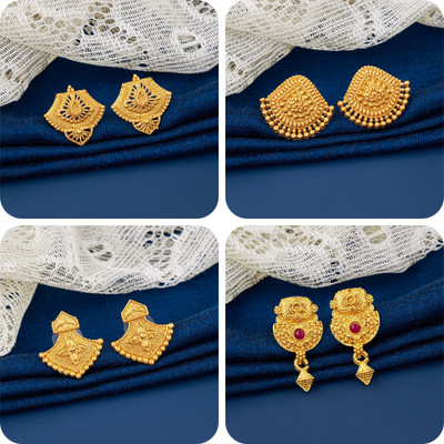 LaChoiceIt Pack of 4 Pair Traditional Gold Pleted Earring Collection Brass Earring Set