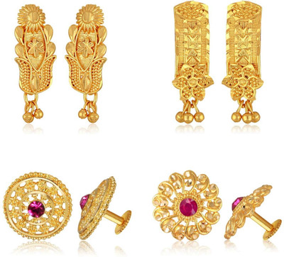 VIGHNAHARTA Golden Alloy Stud Earrings Combo Set(Sales Package-4 Pair Earrings) Pearl Brass Stud Earring, Clip-on Earring