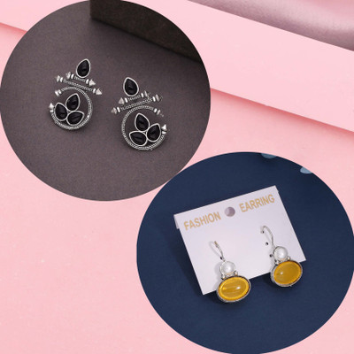 Vedda Silver Earring for Women & Girls Beads Brass Drops & Danglers, Stud Earring