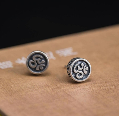 house of common Stylish Silver Plated Om Studs Alloy Stud Earring