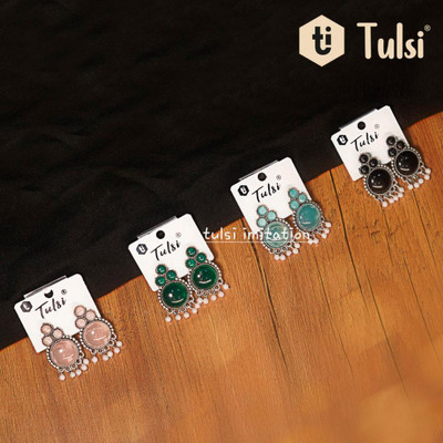 tulsi imitation Stylish & Trendy Alloy Earring Set