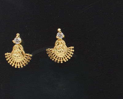 gvg 1G -241 Alexandrite Alloy Stud Earring
