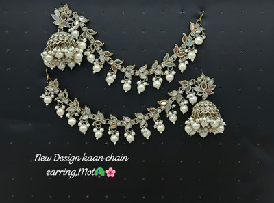 RBKMART Bahubali Style Jhumka Set for Women & Girls Diamond Alloy Jhumki Earring