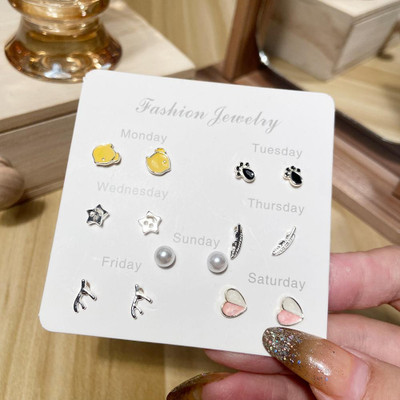 Zaphariq Combo of 12 Pair Silver Heart Triangle Round Pearl Stud Earrings For Women/Girls Pearl Alloy Stud Earring