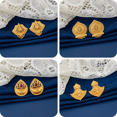 LaChoiceIt Pack of 4 Pair Traditional Gold Pleted Earring Collection Brass Earring Set