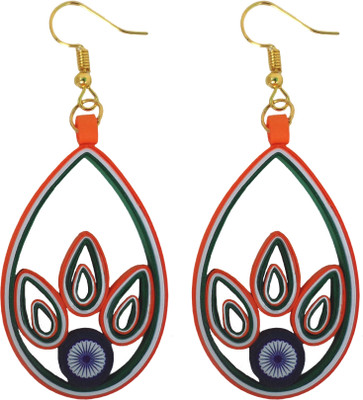 Designer's Collection Designers Collection Paper Quilling Earrings Paper Drops & Danglers