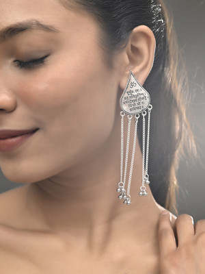 Silvermerc Designs Artificial Beads Drop Earring For Women Beads Brass Drops & Danglers