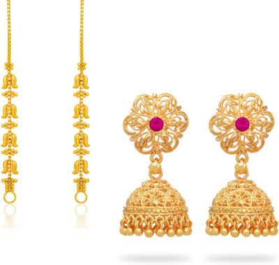 aech fashion Traditional Premium Micron Plated Jumkhi Earring With Kaanchain Pack of 2 Pairs Brass Jhumki Earring