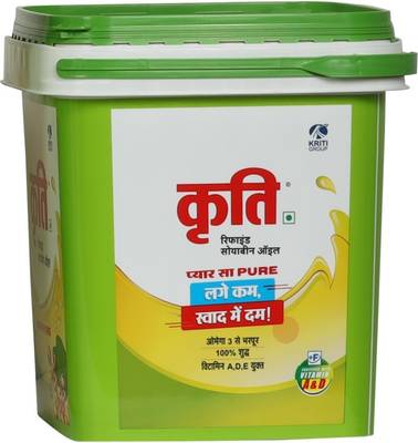 Kriti Refined Soybean Oil - 5L Bucket Jar Soyabean Oil Jar