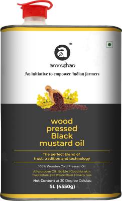 Anveshan Wood Pressed Black Mustard Oil - 5 Litre | Glass Bottle | Kolhu/ Kacchi Ghani/ Chekku | Natural | Chemical-Free Mustard Oil Tin