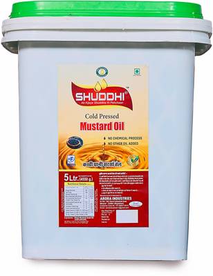 shuddhi A PLUS Cold pressed{kachi ghaani} Mustard oil 5ltr plastic container Mustard Oil Tin