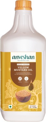 Anveshan Wood Pressed Yellow Mustard Oil - 2 Litre | Plastic Can Yellow Mustard Oil Mustard Oil Can(2 L)