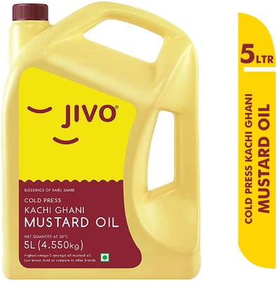 JIVO Cold Pressed Pure Mustard Cooking Oil Mustard Oil Can (5 Ltr) Mustard Oil Can