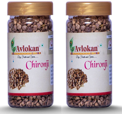 Avlokan Almondette Seeds Kernels ( Chironji / Charoli ) Foods for Optimum Health ( Pack of 2 ) Chironji Seeds(2 x 50 g)