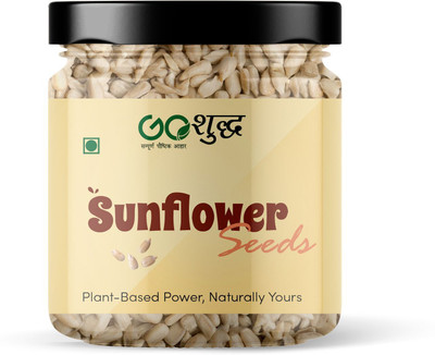 Goshudh Sunflower Seeds 250g | Rich in Protein, Fiber & Vitamin E Sunflower Seeds(250 g)