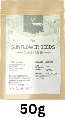SPICEBUGGY Fibre & Protein Seeds Diet Food | Gluten free | Premium Raw Sunflower Seeds(50 g)
