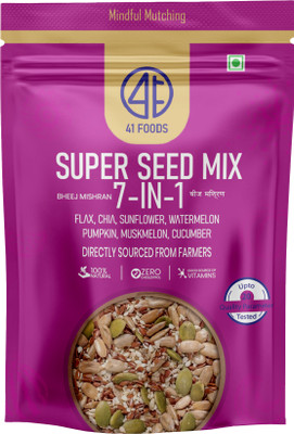 41 foods 7-in-1 Seeds Mix with Soya Nuts | High in Protein & Rich in Omega-3 Superfood | Chia Seeds, Brown Flax Seeds, Pumpkin Seeds, Sunflower Seeds, Watermelon Seeds, White Sesame Seeds(100 g) 41 foods 7-in-1 Seeds Mix with Soya Nuts | High in Protein & Rich in Omega-3 Superfood | Chia Seeds, Brown Flax Seeds, Pumpkin Seeds, Sunflower Seeds, Watermelon Seeds, White Sesame Seeds(100 g)