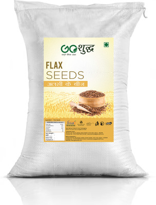Goshudh Flax Seed 2Kg (Packing) Alsi Seed (2000 g) Brown Flax Seeds(2 kg)