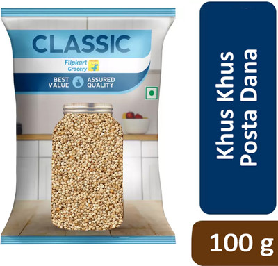 Classic Whole Posto Poppy Seeds by Flipkart Grocery(100 g)
