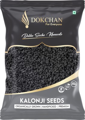 DOKCHAN KALONJI BEEJ - KALAUNJI SEEDS - KALVANJI - NIGELLA SATIVA Cumin Seeds(100 g)