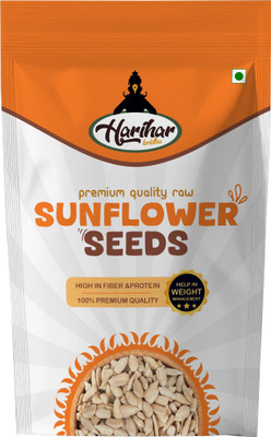 HARIHARKRIDHA Premium Raw Sunflower Seeds for High Cholesterol Organic Super Food Sunflower Seeds(250 g)