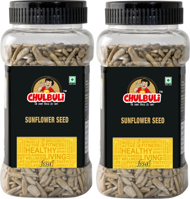 ppchulbuli Sunflower Seeds Delicious Seeds for Healthy Heart Sunflower Seeds(2 x 100 g)