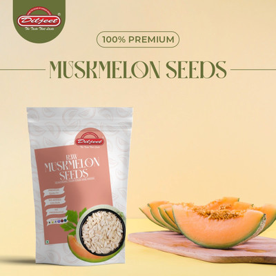 DILJEET SPICES Diljeet 50Gm Raw Muskmelon Seeds Muskmelon Seeds(50 g)