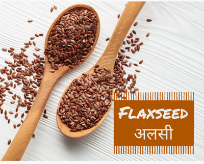 SS520 Row Flax Seeds 100g Non-GMO Alsi Seeds Rich in Fibre and Omega-3 Flaxseed Whole Brown Flax Seeds(100 g)