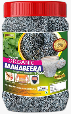PMW Export Quatity Mahabeera seeds - 250G - Bottle Pack (Pack Of 2) Chia Seeds(2 x 125 g)