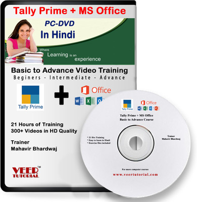 veertutorial TALLY PRIME + MS OFFICE BASIC TO ADVANCE COURSE IN HINDI(DVD)