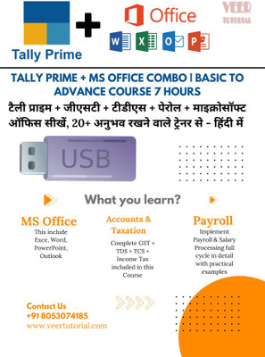veertutorial TALLY PRIME + MS OFFICE BASIC TO ADVANCE COURSE IN HINDI(PEN DRIVE)