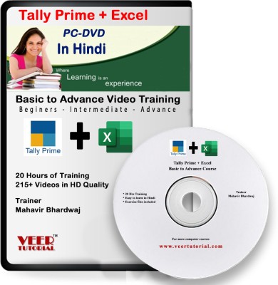 veertutorial TALLY PRIME + EXCEL BASIC TO ADVANCE COURSE IN HINDI(DVD)