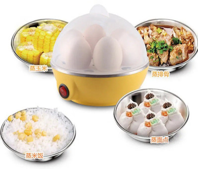 Xydrozen Electric Rapid Egg Cooker Food Steamer Boiler Electric Rapid Egg Cooker Food Steamer Boiler Egg Cooker(Yellow, 7 Eggs)