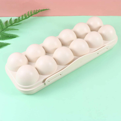 HomeCloud Egg Tray Holder/Container/Storage Organizer for Refrigerator Plastic Egg Separator(Beige, Pack of 1)