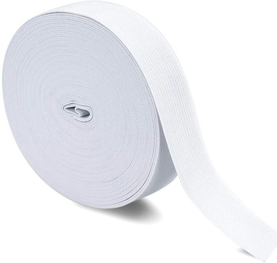 illuvation Woven White Elastic(15 m)