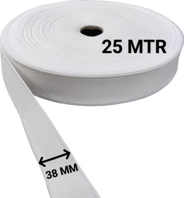 Kavch Woven White Elastic(25 m)