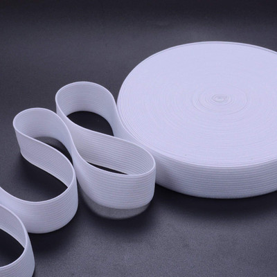 Aakriti Knitted White Elastic(30 m)