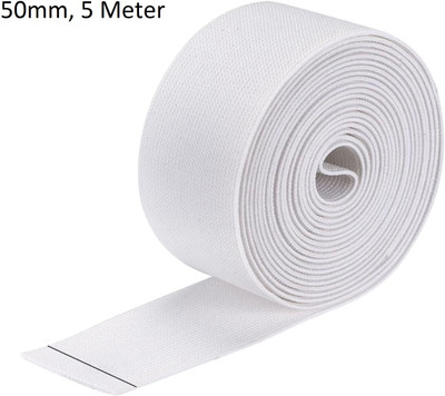 FeelBlue Knitted White Elastic(5 m)