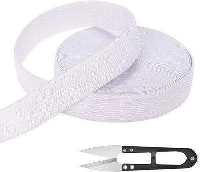 Clezaro Knitted White Elastic(5 m)