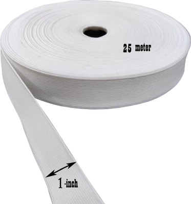 Kavch Woven White Elastic(25 m)