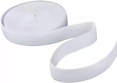 HBS Woven White Elastic(25 m)