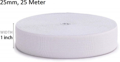 FeelBlue Knitted White Elastic(25 m)